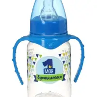 Бутылочка для кормления M&B &laquo;Моя первая бутылочка&raquo; с ручками, классическое горло, от 0 мес., 150 мл., синий