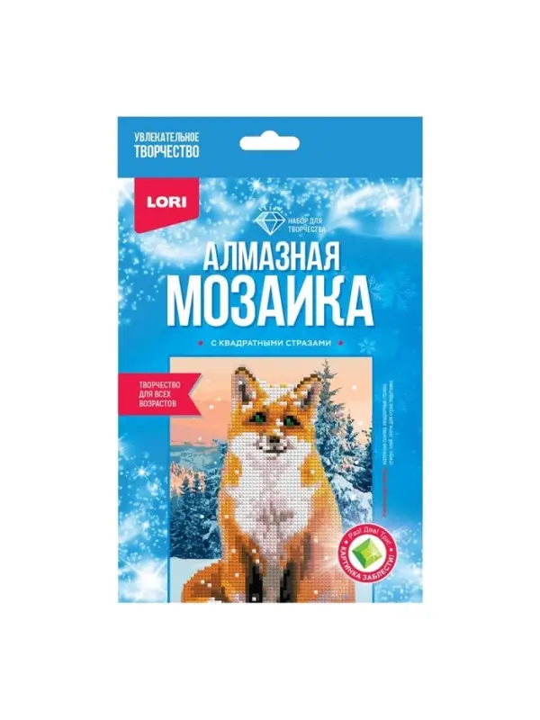 Алмазная мозаика 15&times;20 детская новогодняя (неполное заполнение) &laquo;Лисичка в снегу&raquo; Амк-001