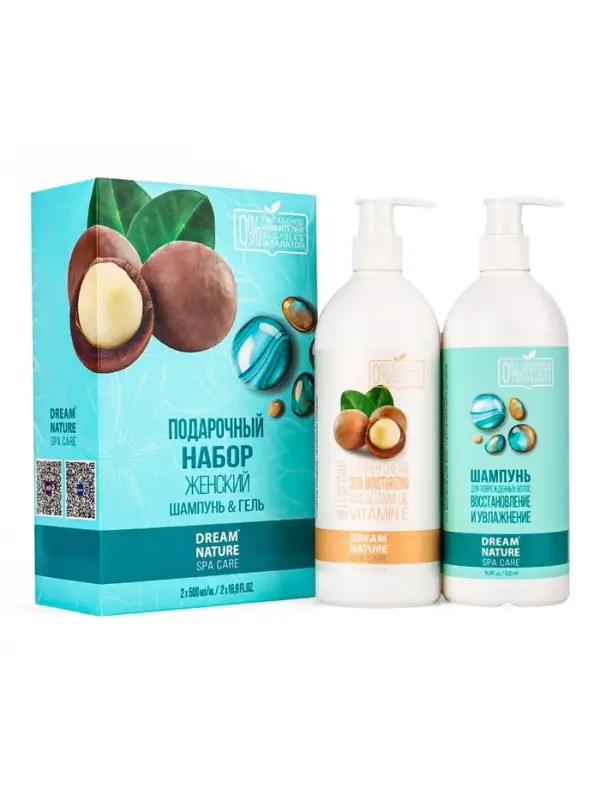 Подарочный набор женский DREAM NATURE SPA CARE макадамия + оздоровление: гель для душа и шампунь по Подарочный набор женский DREAM NATURE SPA CARE макадамия + оздоровление: гель для душа и шампунь по