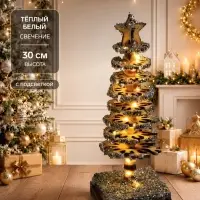 Фигура светодиодная, Luazon Lighting, 30 см, 35 LED, свечение тёплое белое