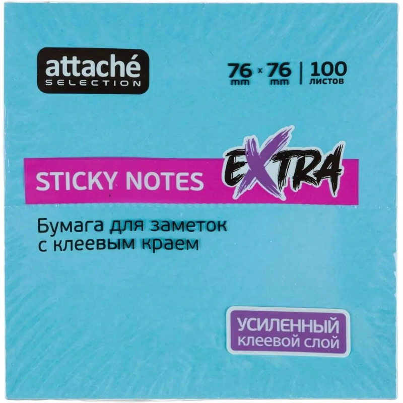 Стикеры Attache Selection Extra с клеев. краем 76х76, неон, голубой 100л