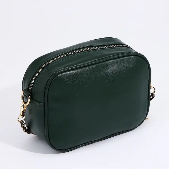 Сумка женская кросс-боди на молнии, 21&times;7&times;14 см, зелёный