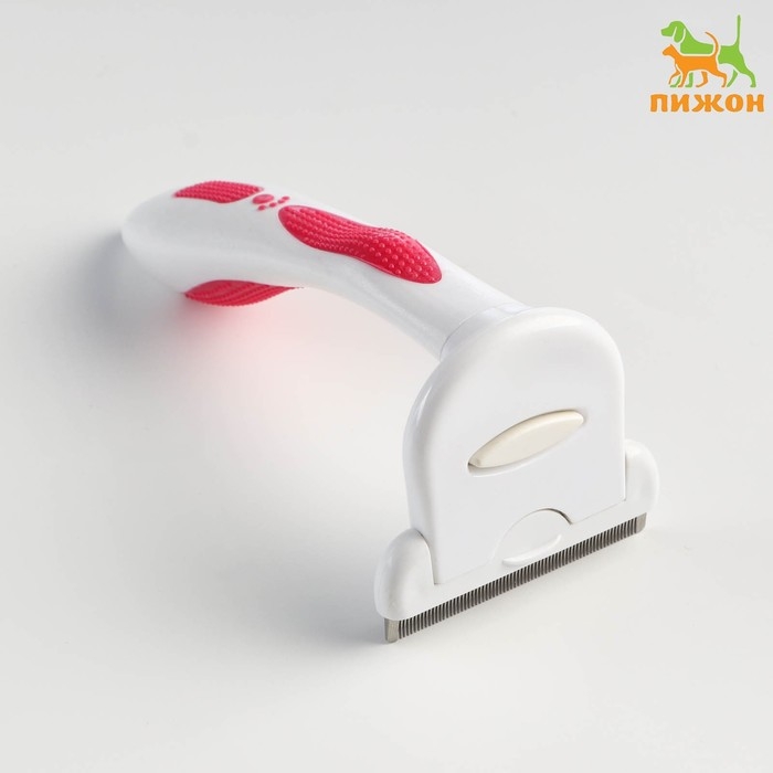 Дешеддер средний со съёмным лезвием, 15 х 7,8 см, бело-розовый Дешеддер средний со съёмным лезвием, 15 х 7,8 см, бело-розовый