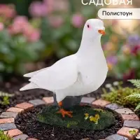Садовая фигура из полистоуна &laquo;Белый голубь&raquo;, 22&times;11&times;22 см