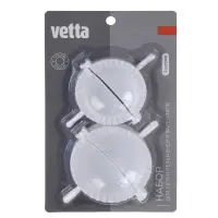 VETTA Набор для лепки пельменей и вареников, пластик, 2 шт