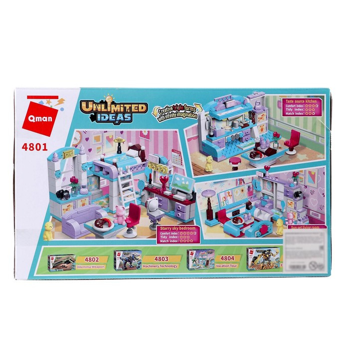 Конструктор «Комната девчонки», 194 детали Конструктор «Комната девчонки», 194 детали