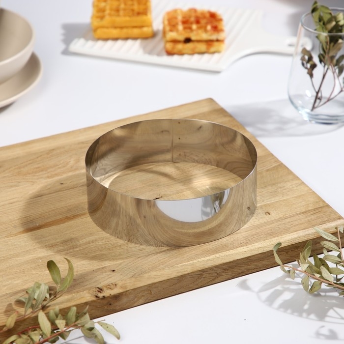 Форма для выкладки и выпечки, d=16 см, h=5 см, нержавеющая сталь