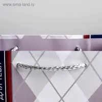 Пакет подарочный ламинированный, упаковка, «Для тебя», S 12 х 15 х 5.5 см Пакет подарочный ламинированный, упаковка, «Для тебя», S 12 х 15 х 5.5 см