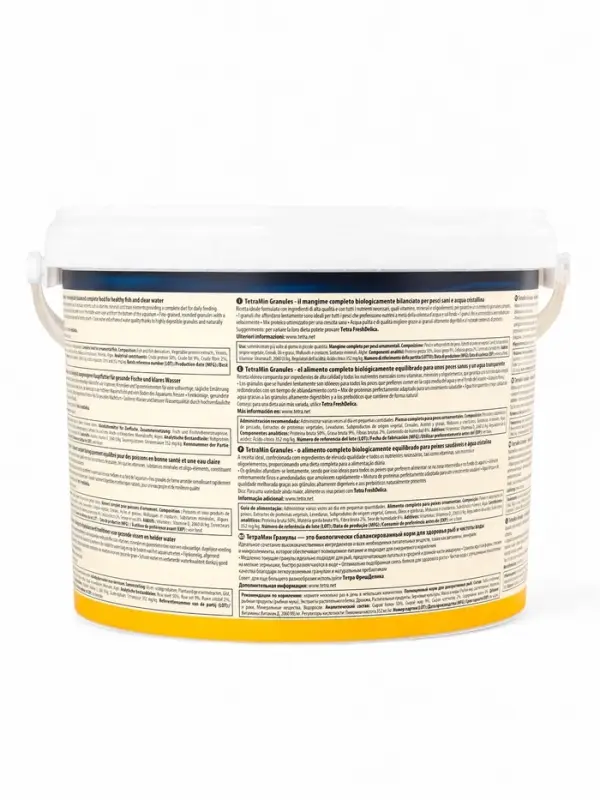 Корм TetraMin Granules для рыб, гранулы, 10 л., 4.2 кг