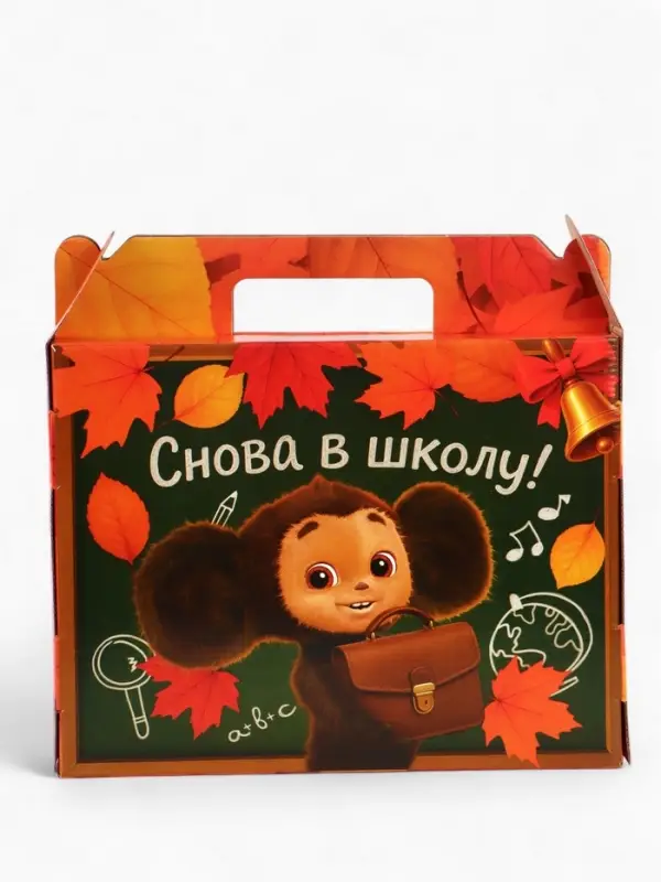 Коробка подарочная складная &laquo;Снова в школу&raquo;, Чебурашка, 33.5&times;25.5&times;7.5 см