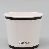 Стакан для цветов 1.5 л, &laquo;Счастье&raquo;