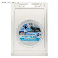 Медленный стабилизированный хлор Aqualeon, комплексный, 200 г, 1 шт.