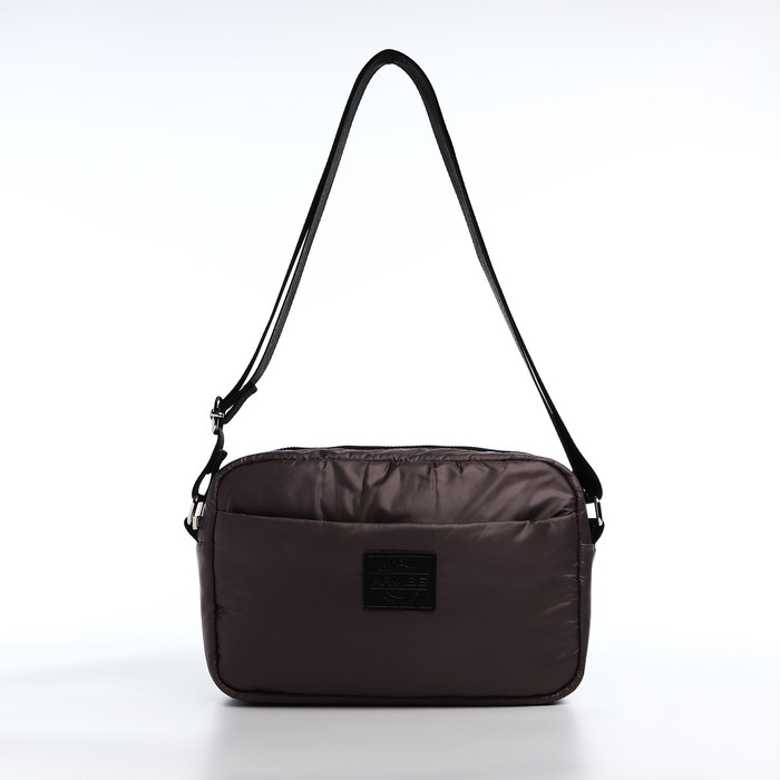 Сумка кросс-боди на молнии, цвет коричневый Сумка кросс-боди на молнии, цвет коричневый