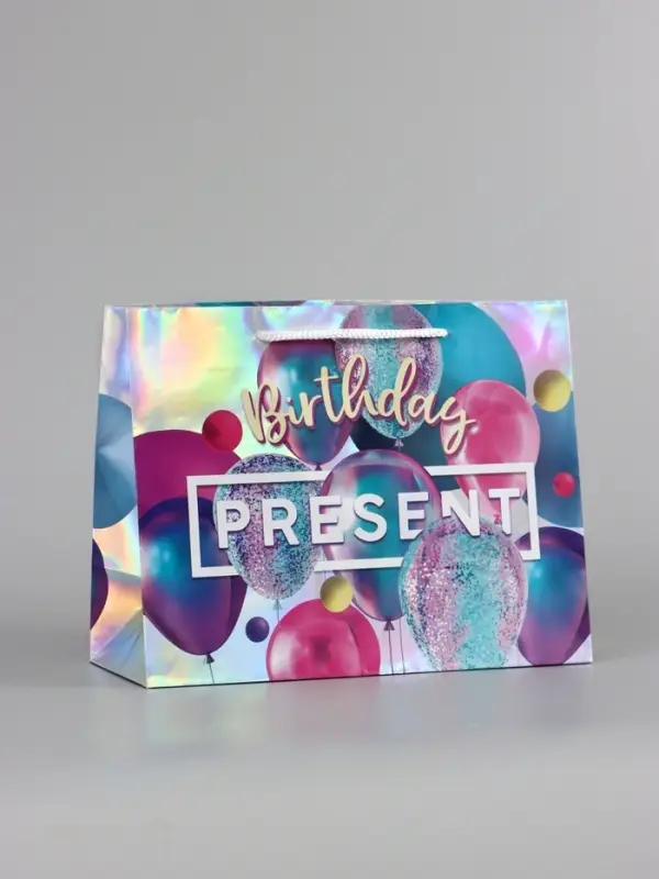 Пакет подарочный голографический, упаковка, Birthday Present, 23&times;10&times;18 см