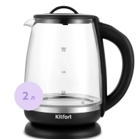 Чайник электрический заварочный с подсветкой КТ-6145 - 2 л