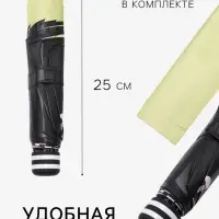 Зонт механический &laquo;Гармония&raquo;, эпонж, 4 сложения, 8 спиц, R=49/55 см, d=98 см, МИКС