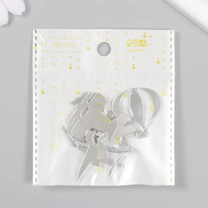 Декоративные элементы для творчества «Арт Узор. Воздушный транспорт», набор 6 шт., пластик зеркальный