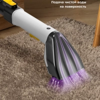 Моющий пылесос для дома КТ-5241 - 650 Вт Моющий пылесос для дома КТ-5241 - 650 Вт