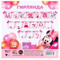Гирлянда на ленте «Мне 1 год» с местом для фото, длина 176 см, Минни Маус