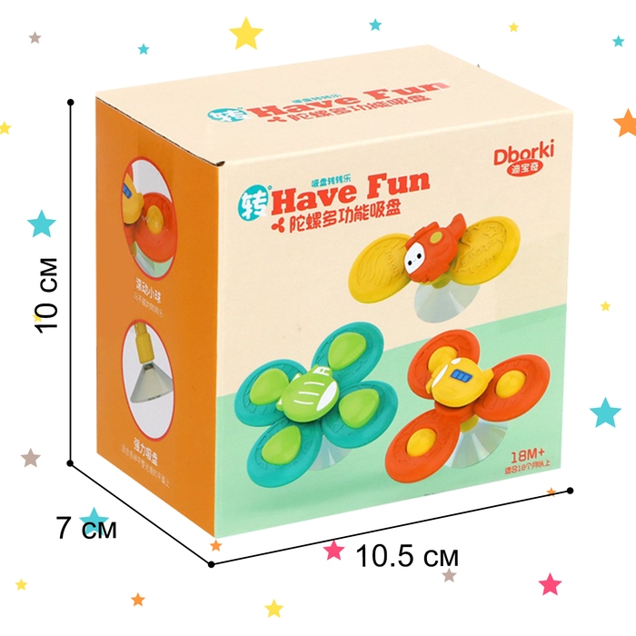 Набор спиннеров для ванной на присосках «Транспорт», 3 шт. в наборе Набор спиннеров для ванной на присосках «Транспорт», 3 шт. в наборе