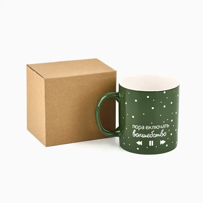 Кружка новогодняя керамическая &laquo;Волшебство&raquo;, 500 мл, ручная работа