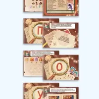 Набор настольных игр &laquo;Новогоднее приключение&raquo;, 2 в 1, 7+