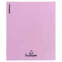 Тетрадь 48 листов в клетку &laquo;Геометрия&raquo; ErichKrause Pastel Bloom, с пластиковой обложкой, МИКС
