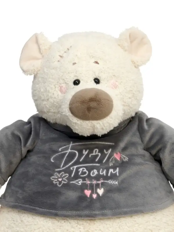 Мягкая игрушка "Медведь Тато в графитовой майке", 37 см ММТато/38/гр