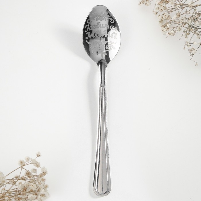 Ложка чайная с гравировкой «Любимая мама», в подарочной коробке, 3 х 14 см. Ложка чайная с гравировкой «Любимая мама», в подарочной коробке, 3 х 14 см.