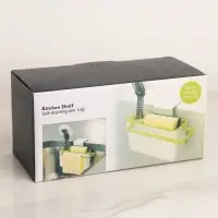 Подставка для ванных и кухонных принадлежностей, 20×9×9 см, цвет МИКС Подставка для ванных и кухонных принадлежностей, 20×9×9 см, цвет МИКС