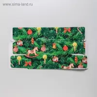 Сборная коробка‒конфета &laquo;Сказки в Новом году&raquo;, 9,3 &times; 14,6 &times; 5,3 см