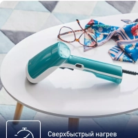 Ручной вертикальный отпариватель Access Steam First DT6131E0