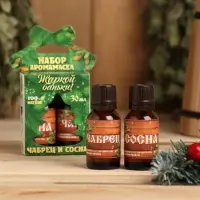 Новогодний набор эфирных масел &laquo;Жаркой баньки&raquo;, чабрец и сосна, 2 шт. по 15 мл