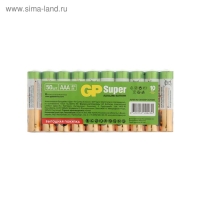 Батарейка алкалиновая GP Super, AAA, LR03-50BOX, 1.5В, набор 50 шт