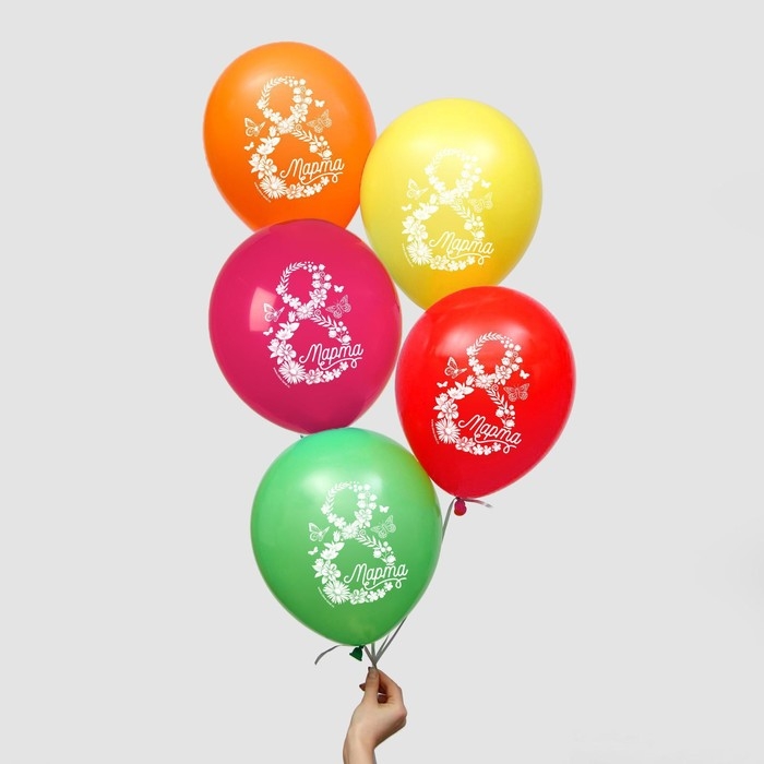 Воздушный шар латексный 12 Воздушный шар латексный 12" «8 Марта», 5 шт.