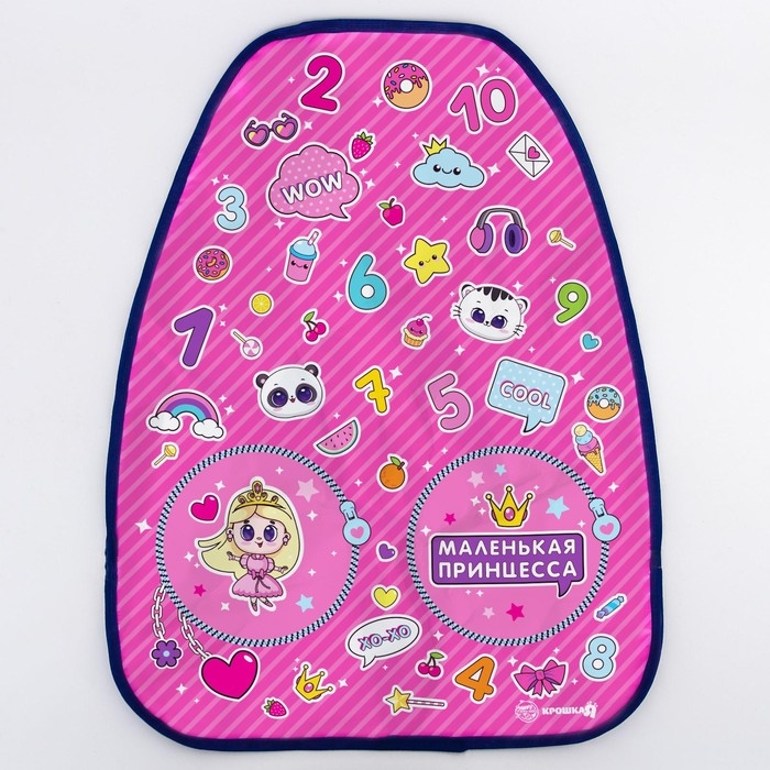 Незапинайка - защитная накидка на сиденье автомобиля «Стикерный», 61х46 см Незапинайка - защитная накидка на сиденье автомобиля «Стикерный», 61х46 см