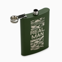 Фляжка «REAL MAN», 270 мл, зелёная