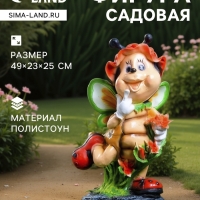 Садовая фигура из полистоуна «Пчёлка в панамке», 49×23×25 см