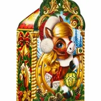 Злата, 450 г