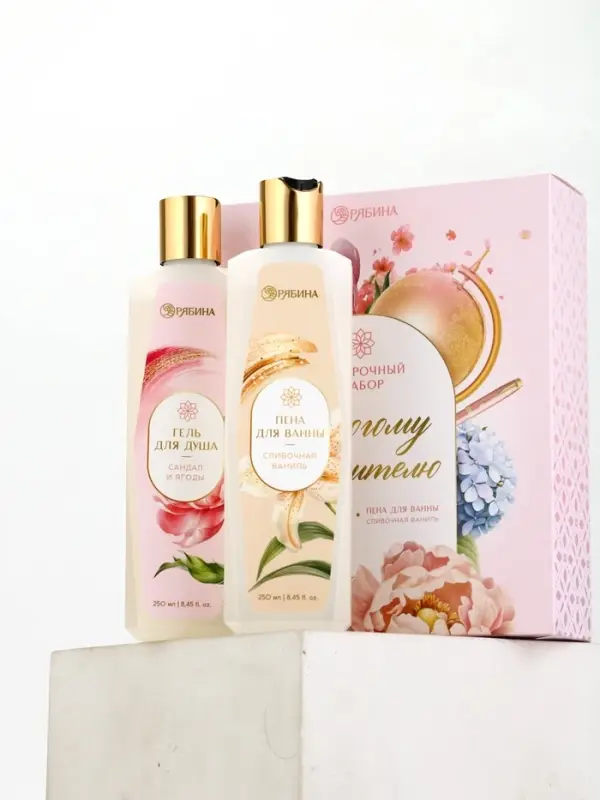 Подарочный набор «Дорогому учителю», гель для душа 250 мл, пена для ванны 250 мл, Чистое счастье