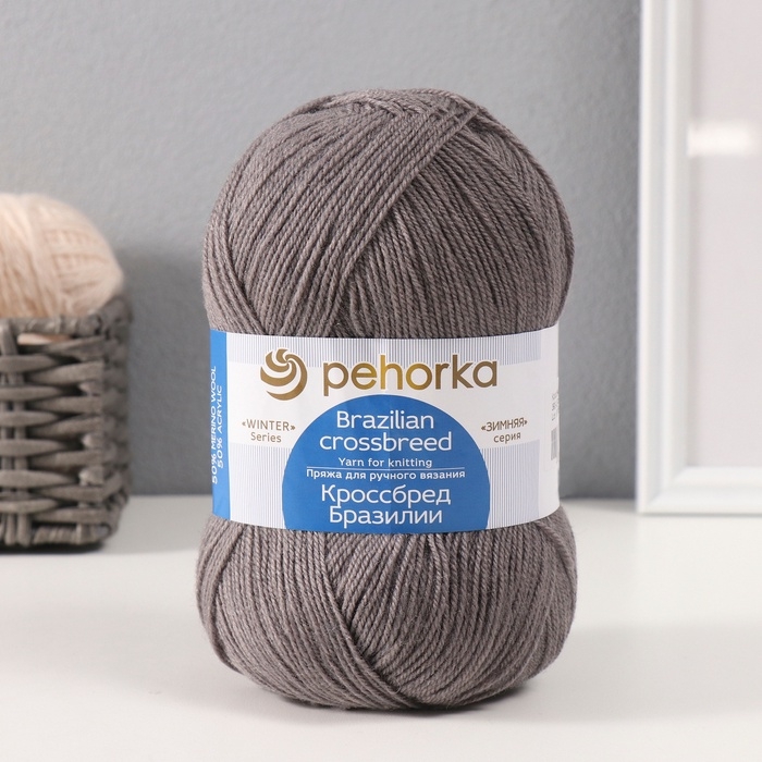 Пряжа для вязания спицами, крючком «Пехорский текстиль. Кроссбред Бразилии», 50% мериносовая шерсть, 50% акрил, 500 м/100 г, (393 св. маренго) Пряжа для вязания спицами, крючком «Пехорский текстиль. Кроссбред Бразилии», 50% мериносовая шерсть, 50% акрил, 500 м/100 г, (393 св. маренго)