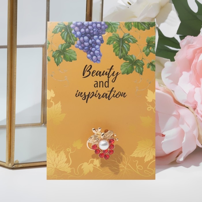 Брошь «Ассорти» виноградное, цвет МИКС в золоте Брошь «Ассорти» виноградное, цвет МИКС в золоте