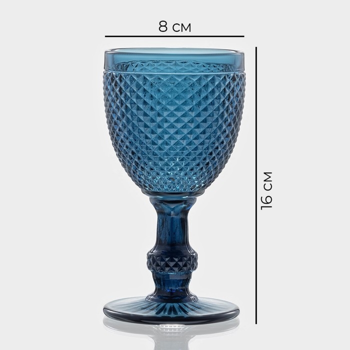 Набор бокалов из стекла Magistro «Вилеро», 280 мл, 2 шт, цвет синий Набор бокалов из стекла Magistro «Вилеро», 280 мл, 2 шт, цвет синий