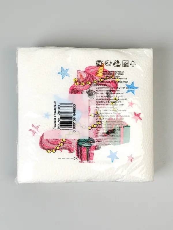 Салфетки бумажные «Лошадка с подарками», однослойные, 24×24 см, набор 20 шт. Салфетки бумажные «Лошадка с подарками», однослойные, 24×24 см, набор 20 шт.