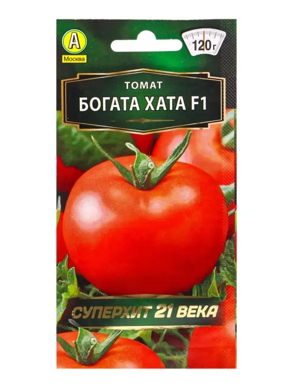Семена Томат Богата хата F1 Ор. А Р Золотая серия, Ц/П,0,2 г Семена Томат Богата хата F1 Ор. А Р Золотая серия, Ц/П,0,2 г