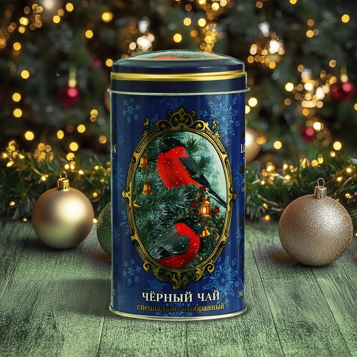 Чай чёрный Чай чёрный "Лондон Прайд. Новогодняя коллекция", со вкусом малинового мохито, 100 г