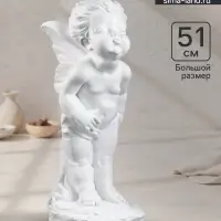 Фигура гипс &laquo;Эльфина&raquo;, белая, 23&times;27&times;51 см