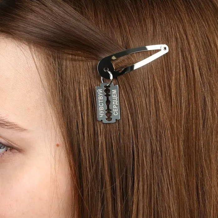 Заколка для волос «Чувствуй сердцем», 5 х 1,2 х 0,5 см Заколка для волос «Чувствуй сердцем», 5 х 1,2 х 0,5 см