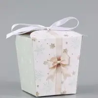 Бонбоньерка &laquo;Золотой Новый год&raquo;, 7.5&times;8&times;7.5 см