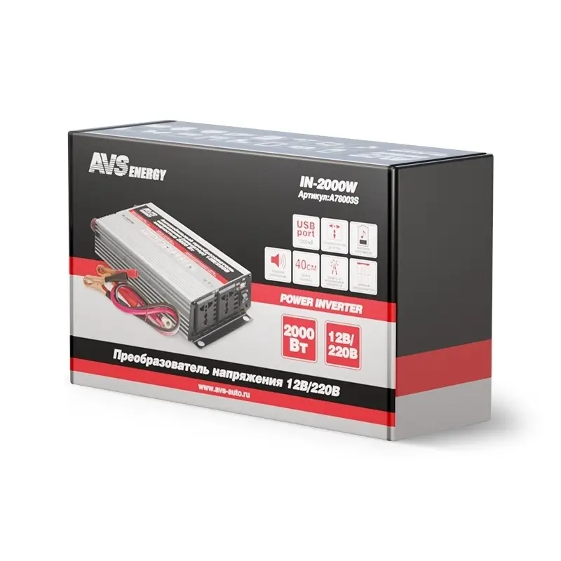 Автомобильный инвертор 12/220V AVS IN-2000W
